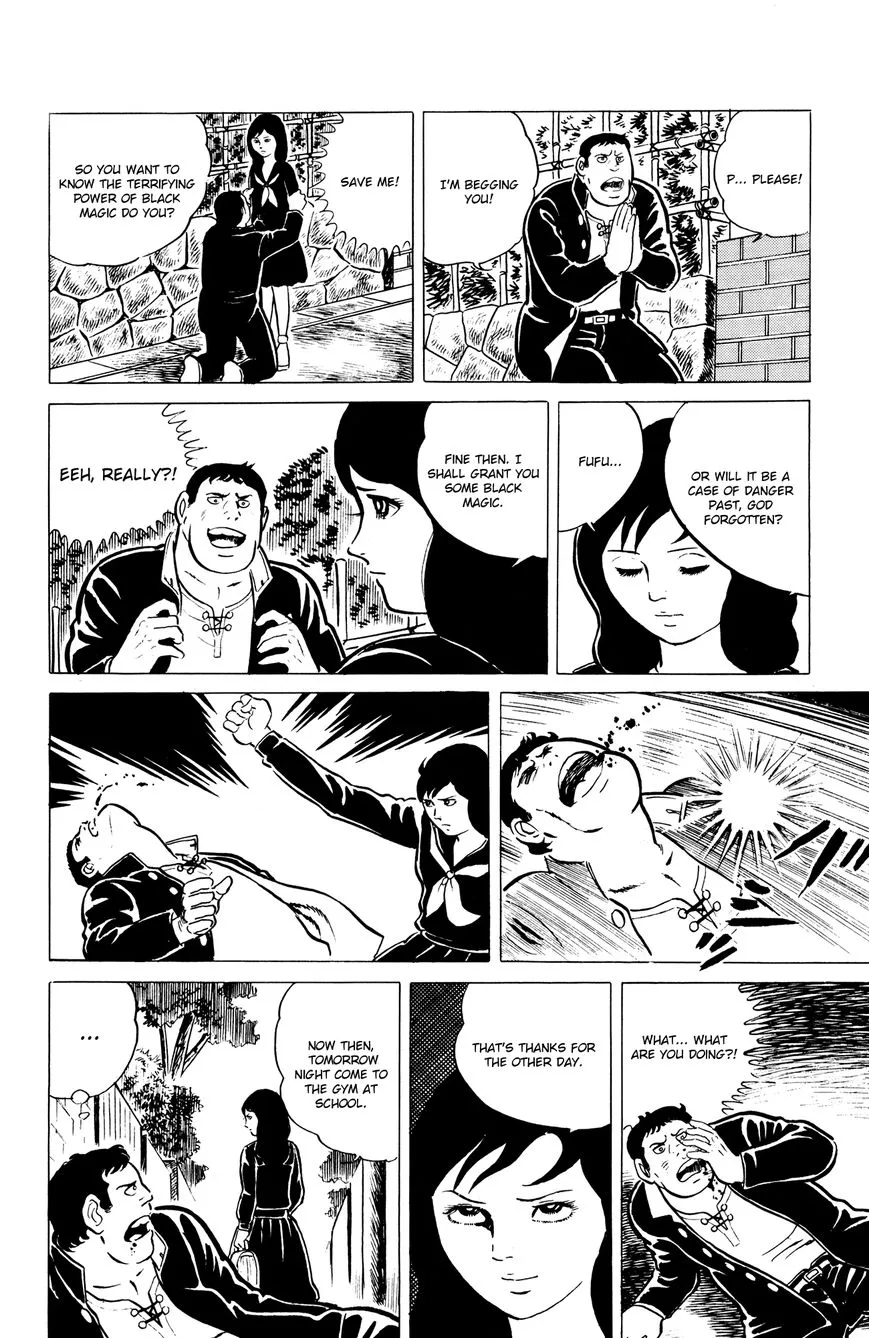 Eko Eko Azaraku Chapter 3 page 11 - 