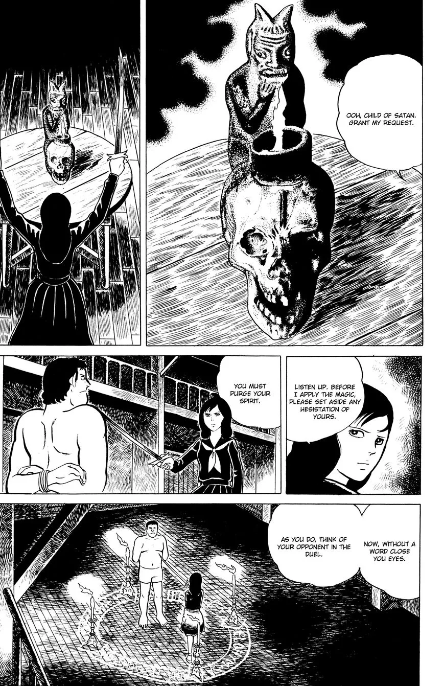 Eko Eko Azaraku Chapter 3 page 12 - 