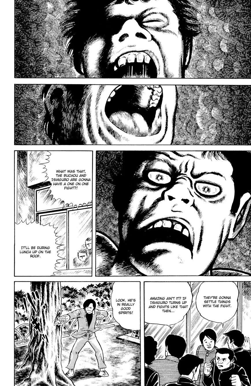 Eko Eko Azaraku Chapter 3 page 15 - 