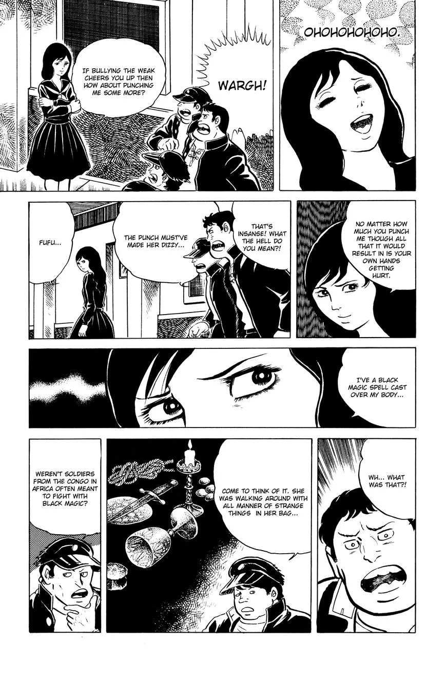 Eko Eko Azaraku Chapter 3 page 20 - 