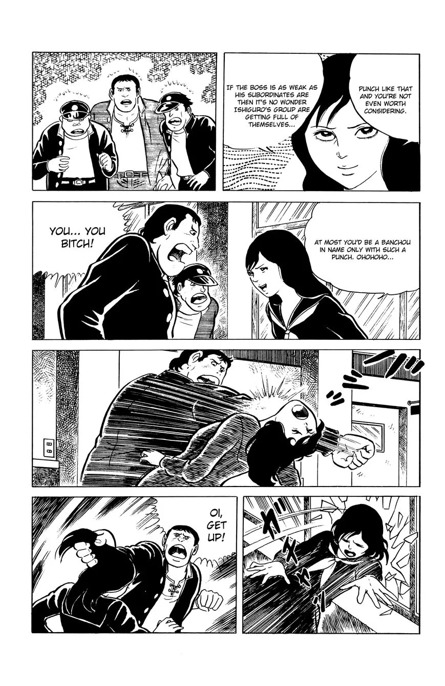 Eko Eko Azaraku Chapter 3 page 7 - 