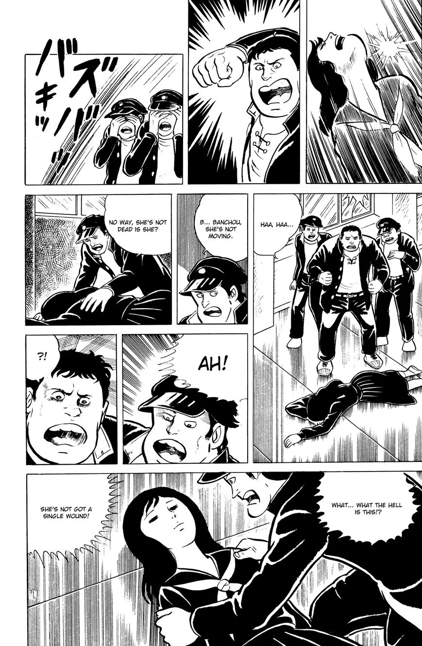 Eko Eko Azaraku Chapter 3 page 8 - 