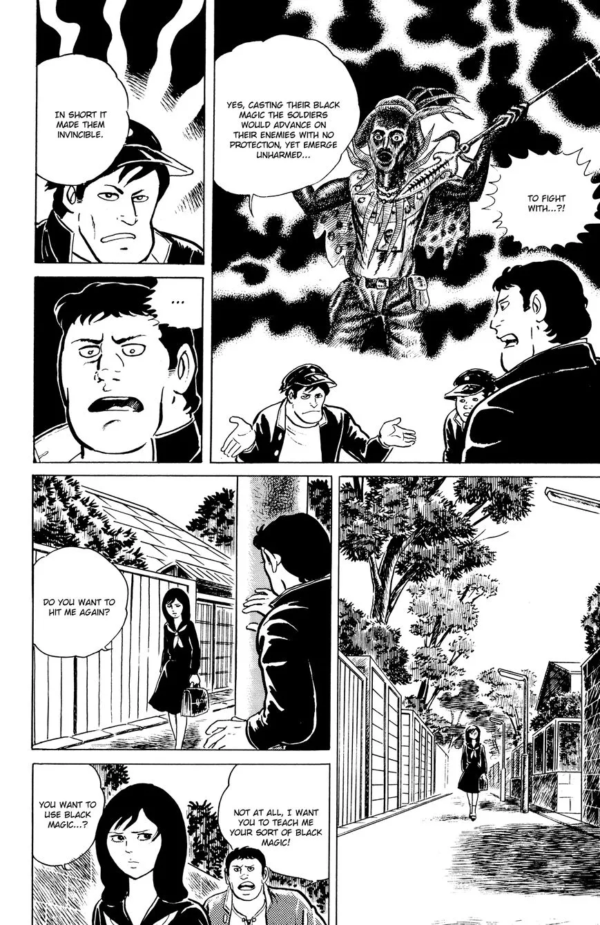 Eko Eko Azaraku Chapter 3 page 9 - 