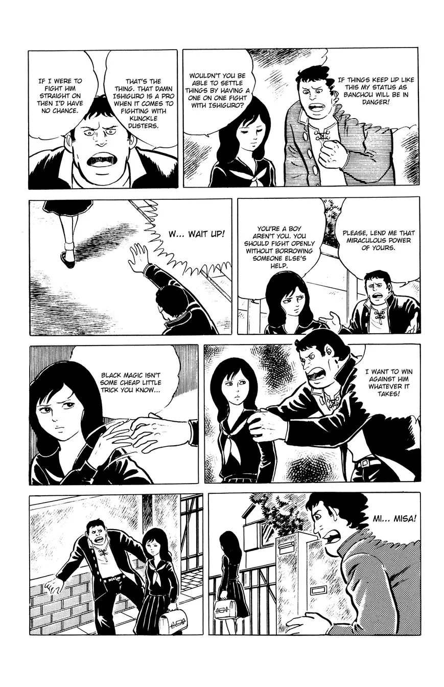 Eko Eko Azaraku Chapter 3 page 10 - 