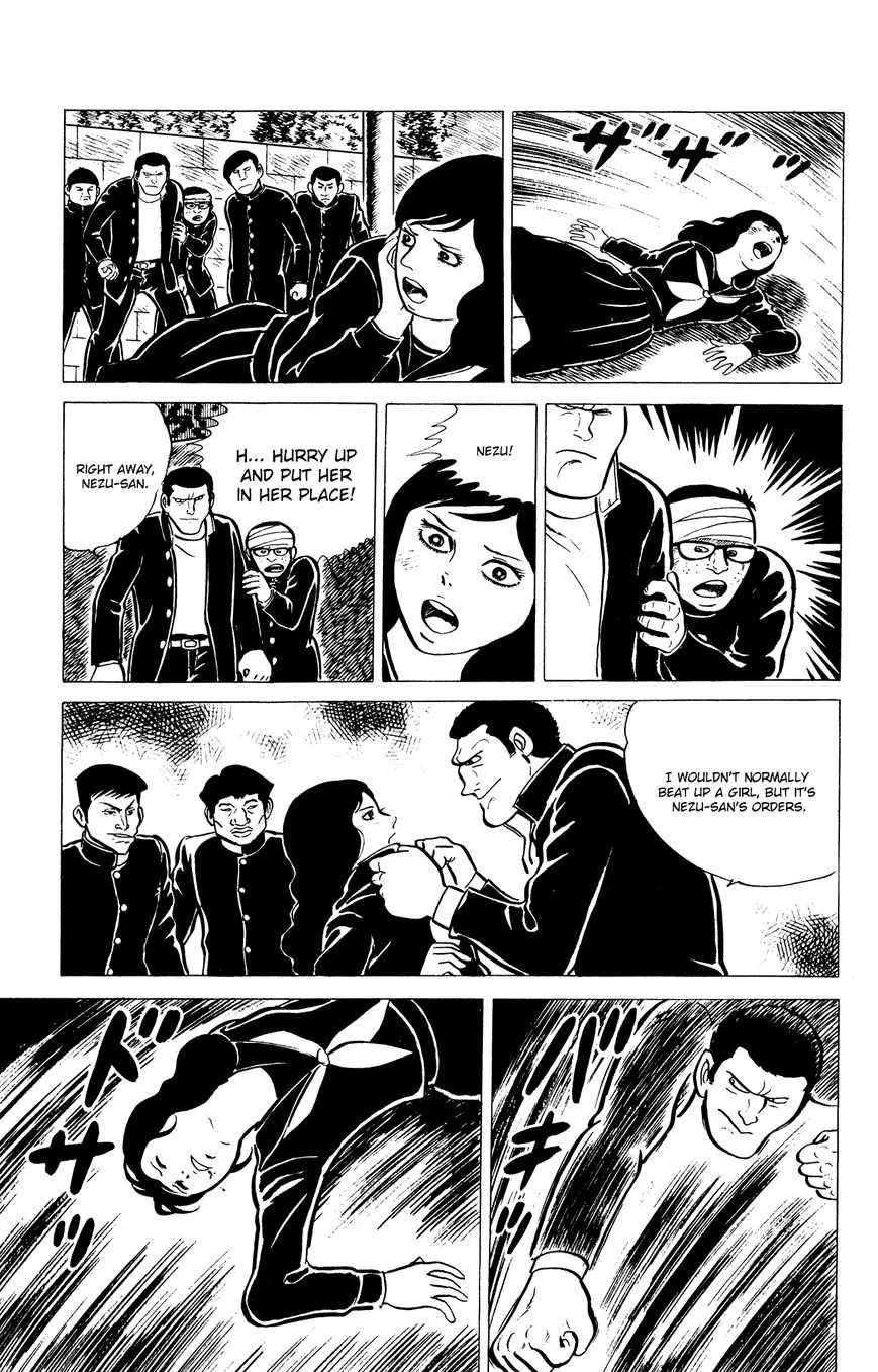 Eko Eko Azaraku Chapter 4 page 11 - 