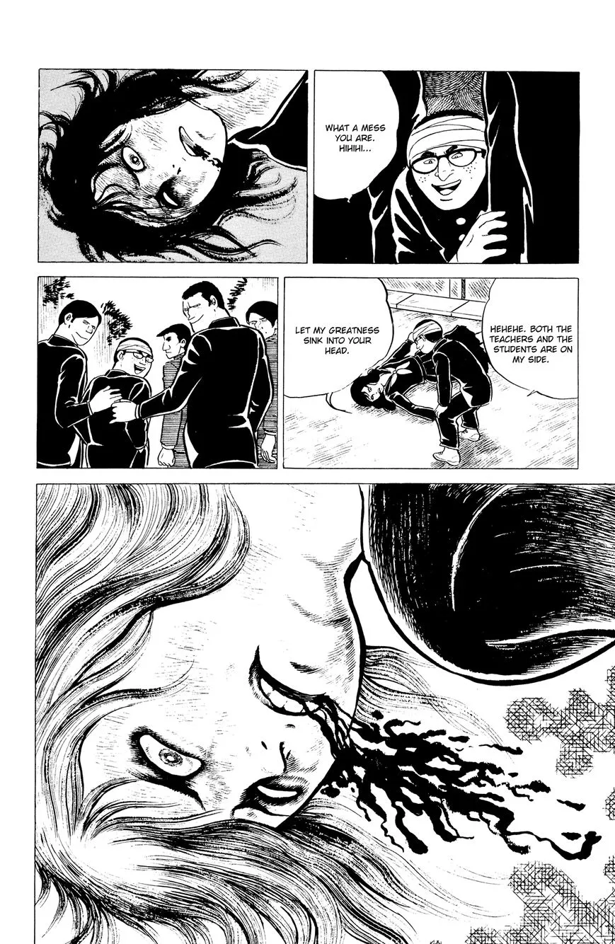 Eko Eko Azaraku Chapter 4 page 12 - 