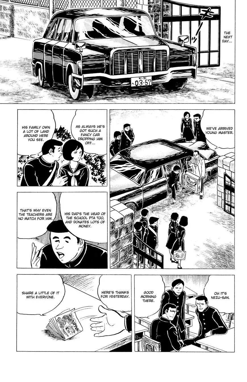 Eko Eko Azaraku Chapter 4 page 13 - 