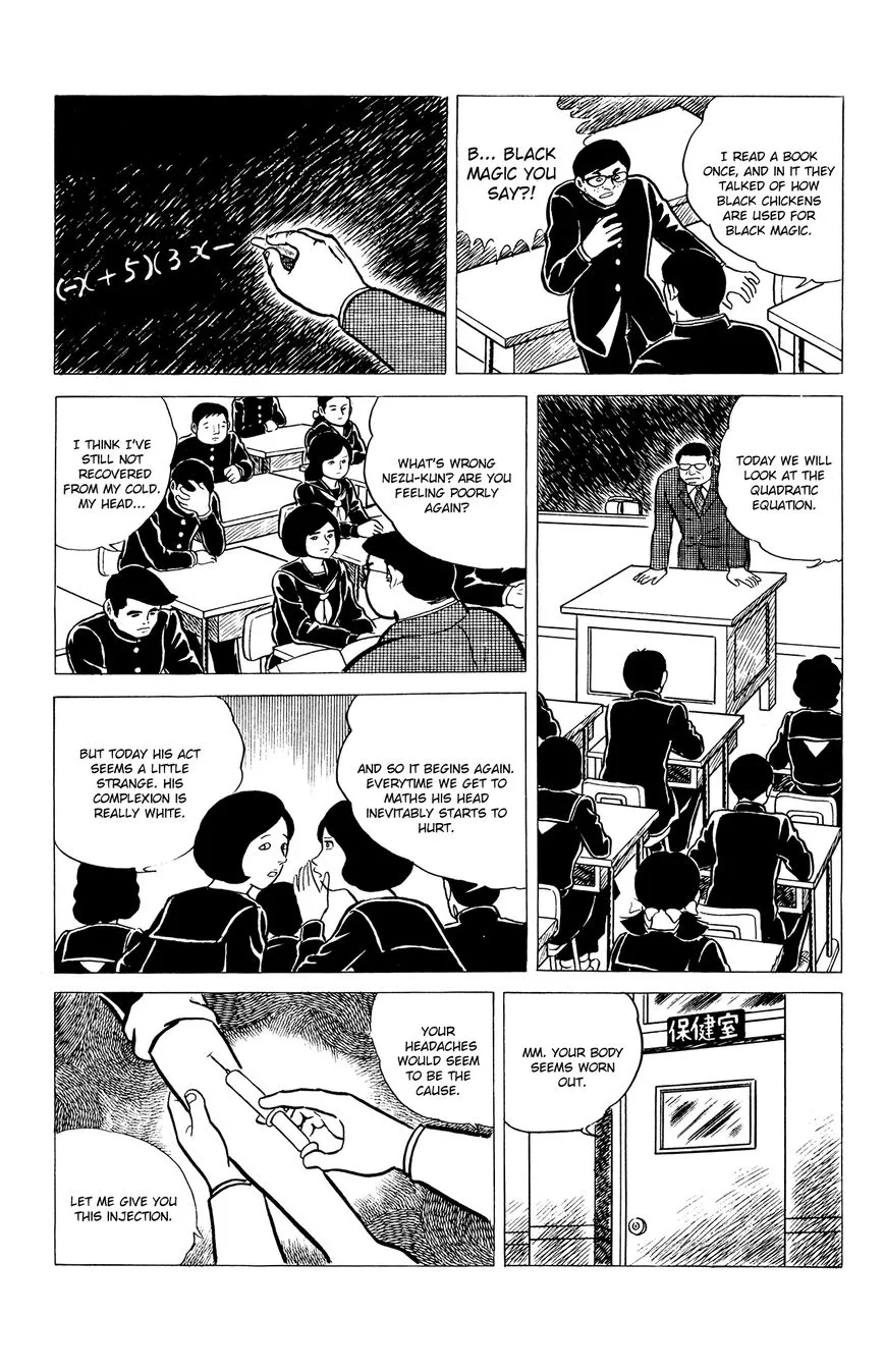 Eko Eko Azaraku Chapter 4 page 15 - 