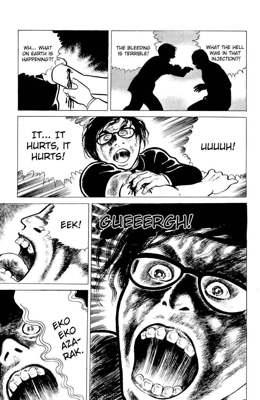 Eko Eko Azaraku Chapter 4 page 17 - 