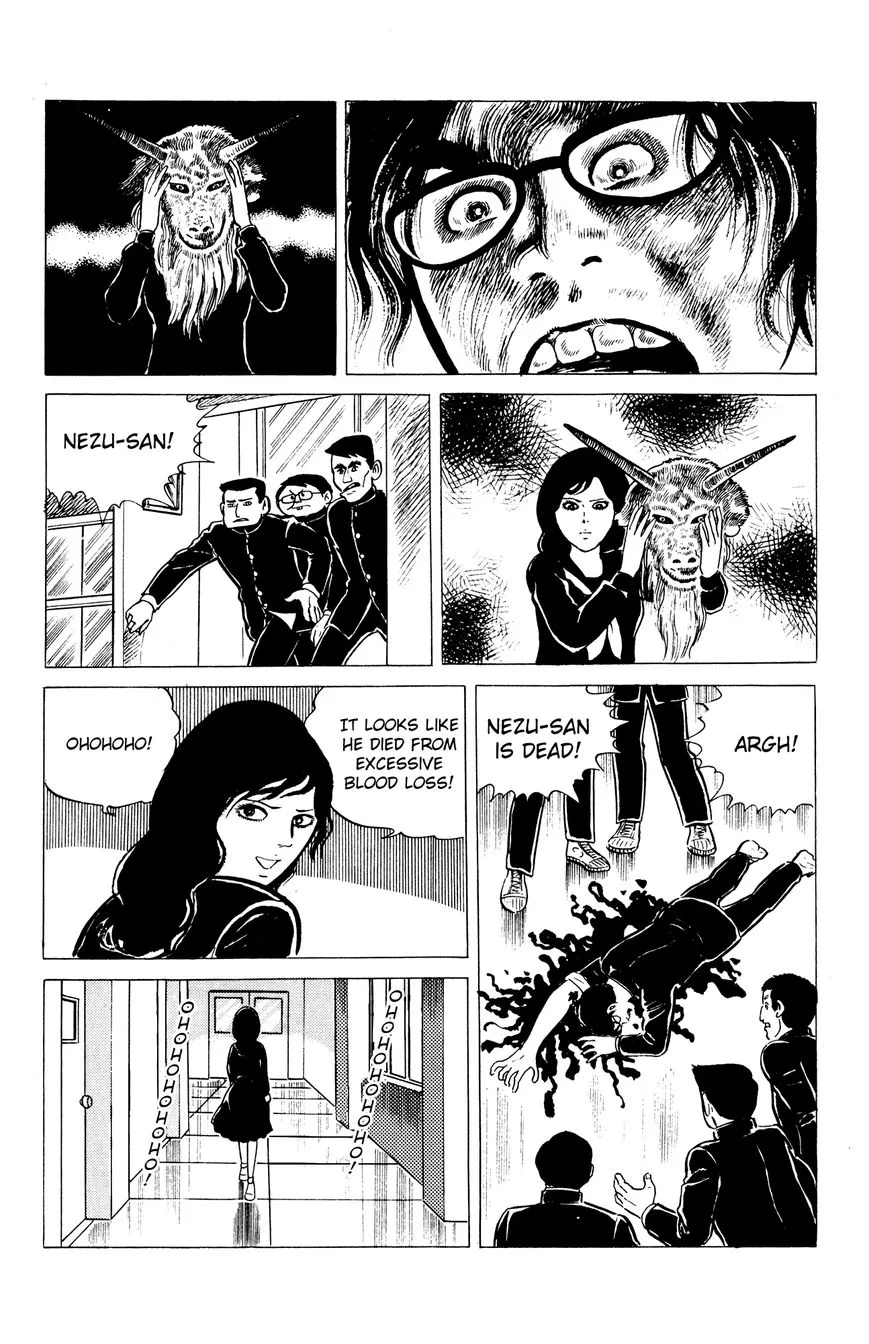 Eko Eko Azaraku Chapter 4 page 20 - 
