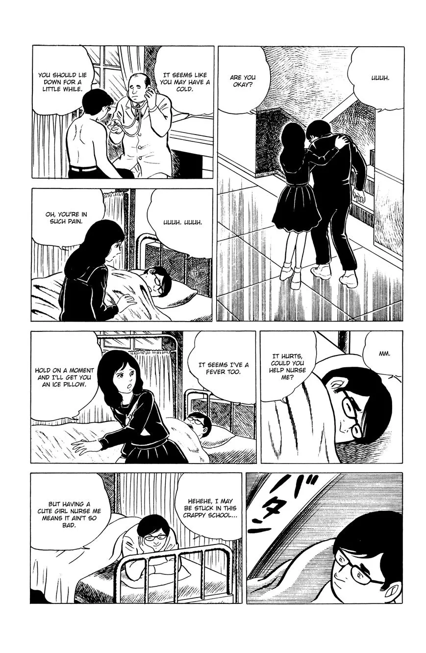 Eko Eko Azaraku Chapter 4 page 3 - 