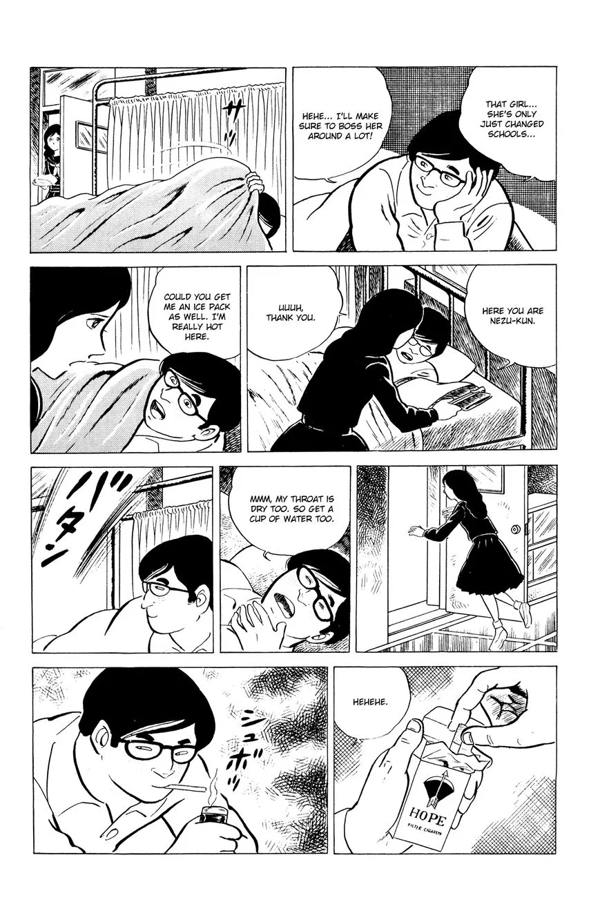Eko Eko Azaraku Chapter 4 page 4 - 