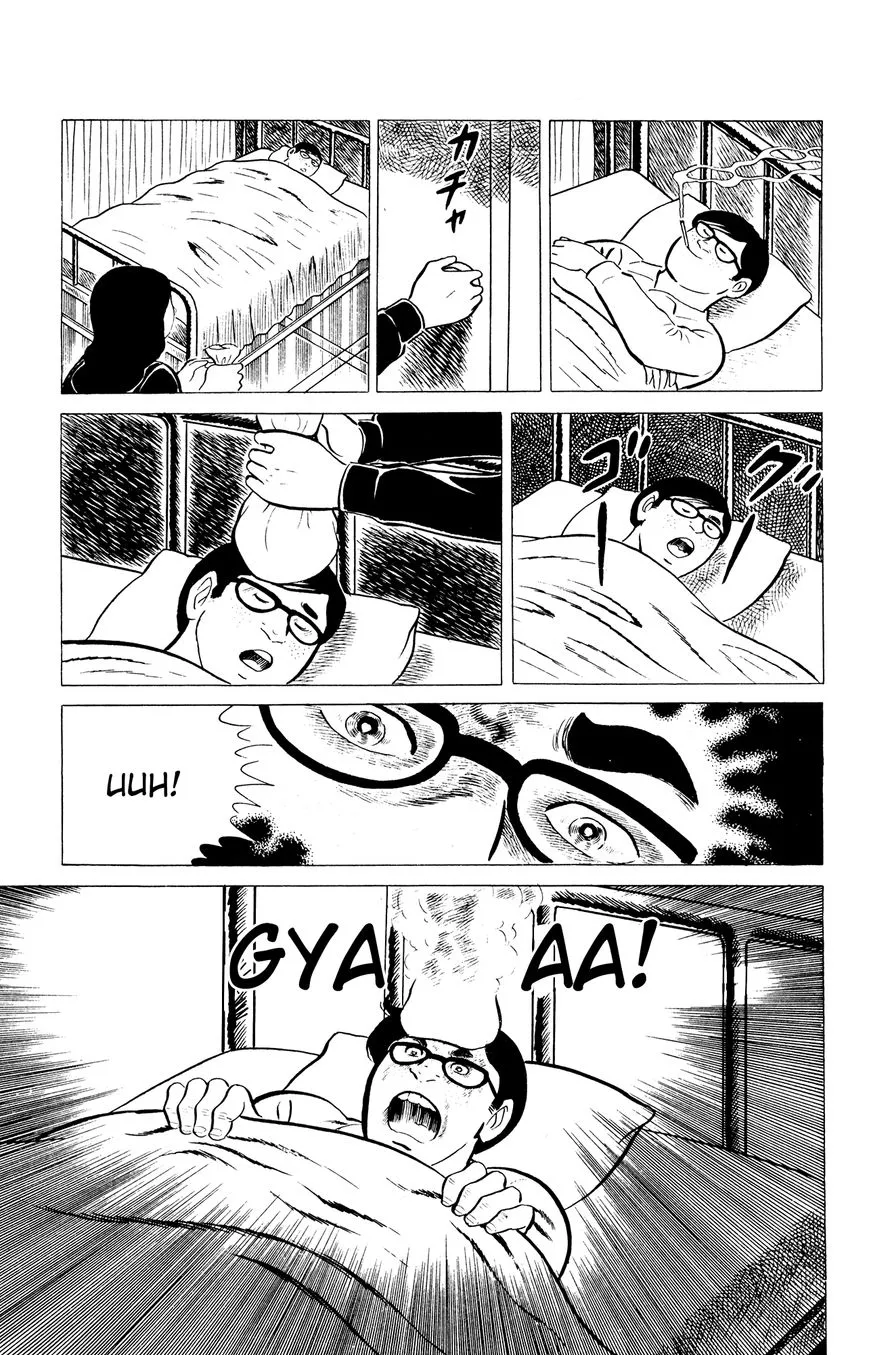 Eko Eko Azaraku Chapter 4 page 5 - 