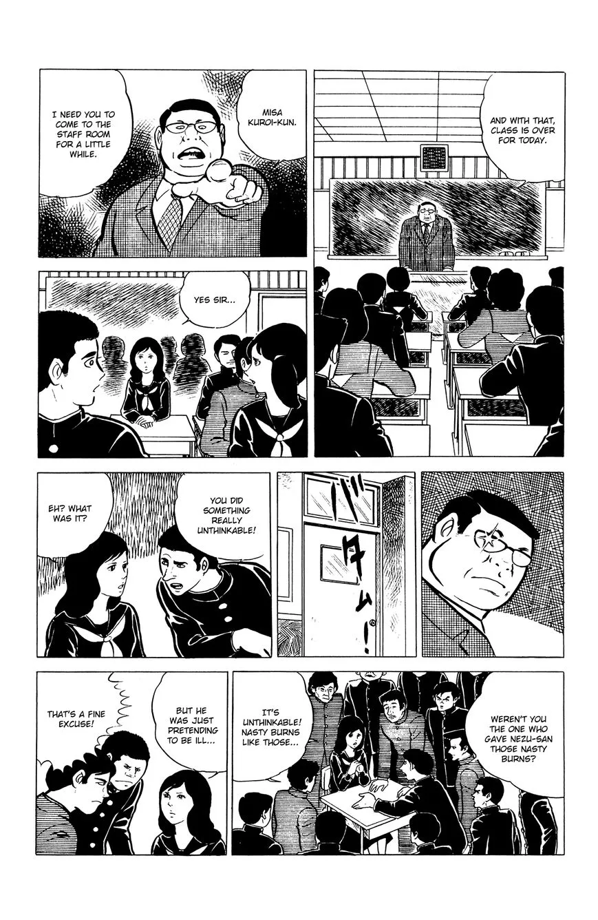 Eko Eko Azaraku Chapter 4 page 7 - 