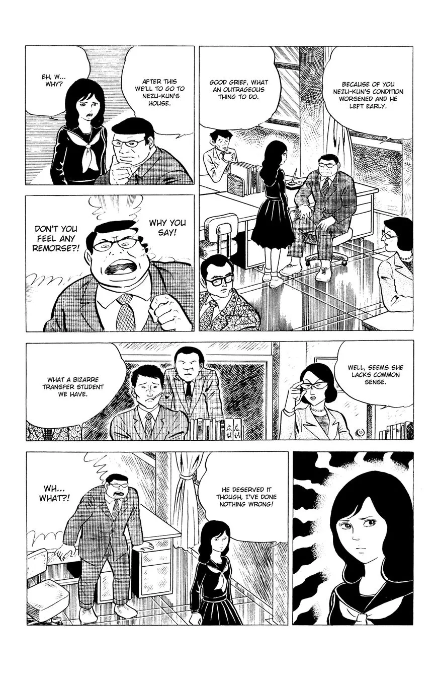 Eko Eko Azaraku Chapter 4 page 9 - 