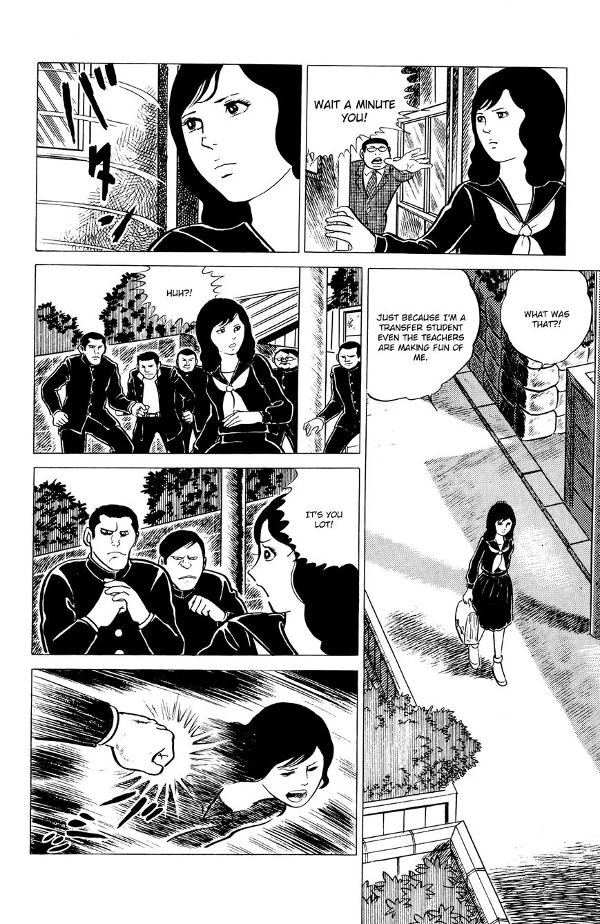 Eko Eko Azaraku Chapter 4 page 10 - 