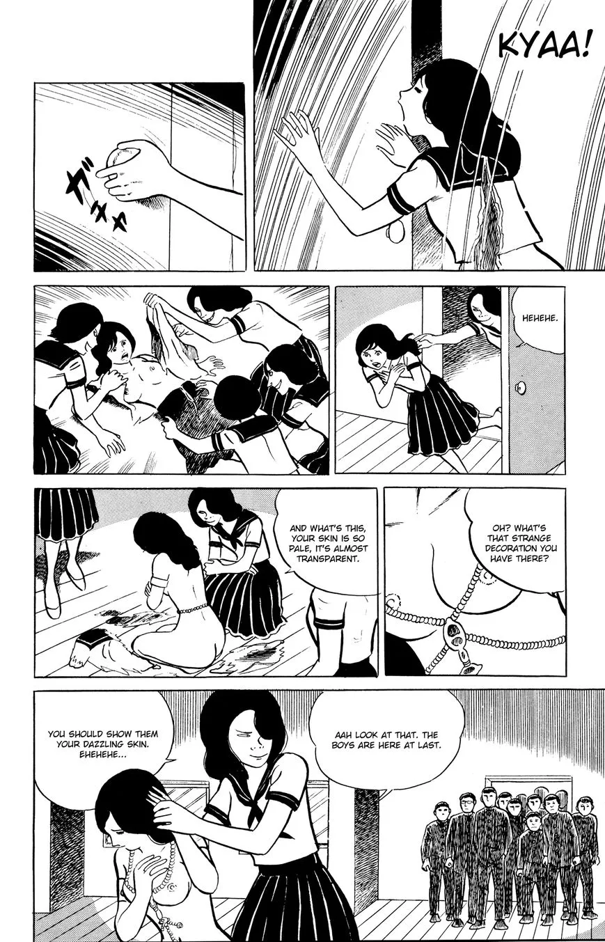 Eko Eko Azaraku Chapter 5 page 12 - 