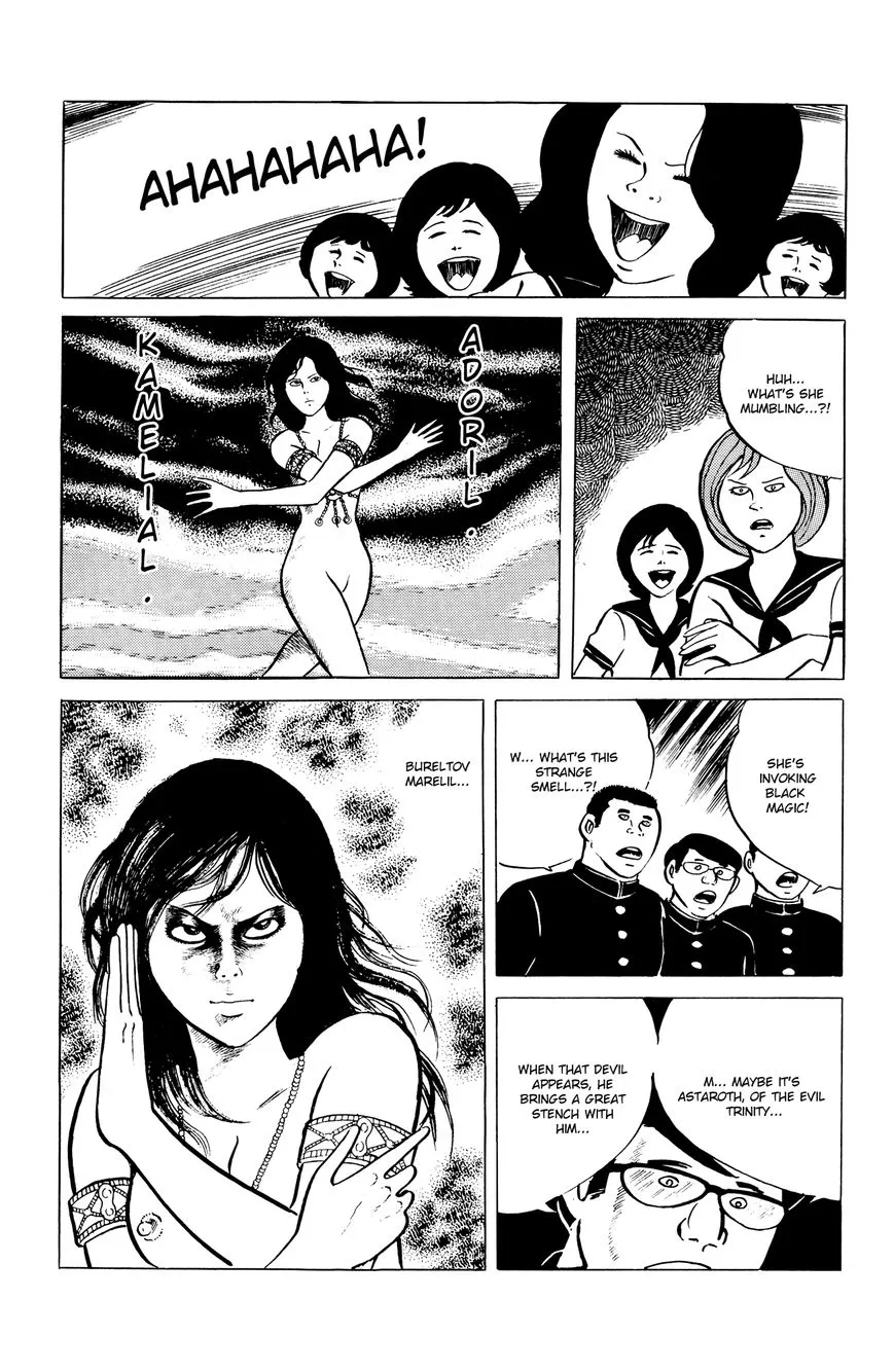 Eko Eko Azaraku Chapter 5 page 15 - 