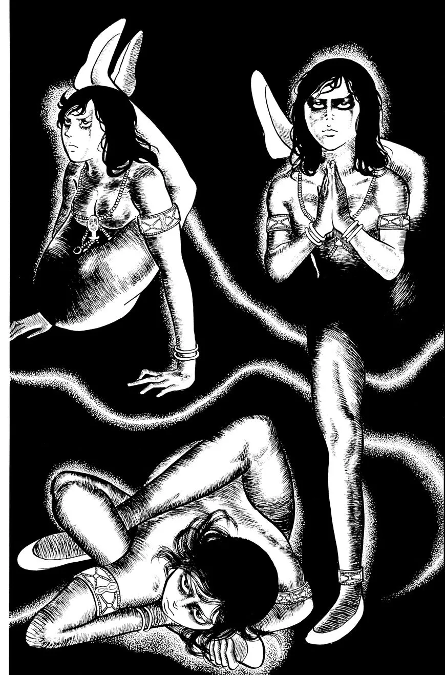 Eko Eko Azaraku Chapter 5 page 16 - 