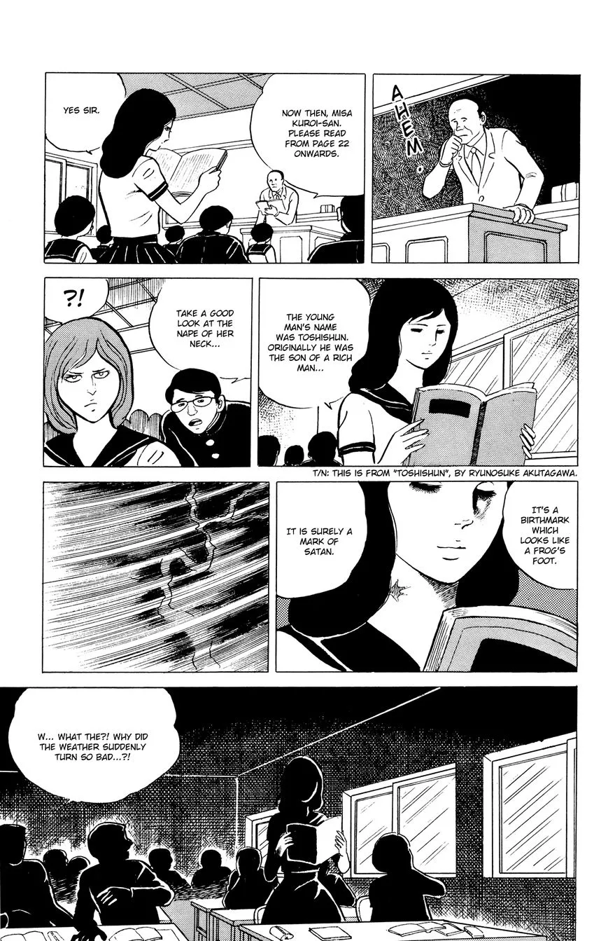 Eko Eko Azaraku Chapter 5 page 7 - 