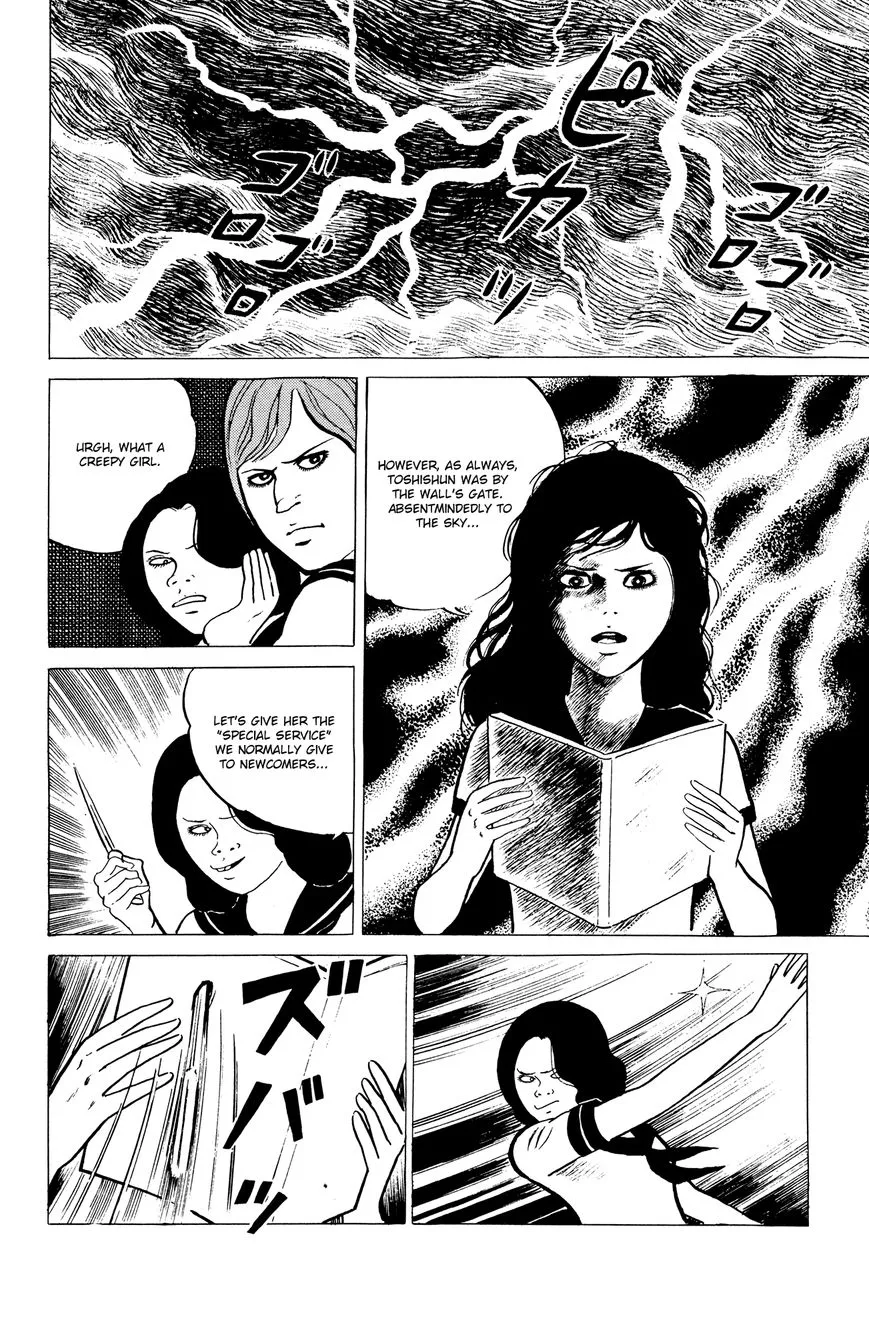 Eko Eko Azaraku Chapter 5 page 8 - 