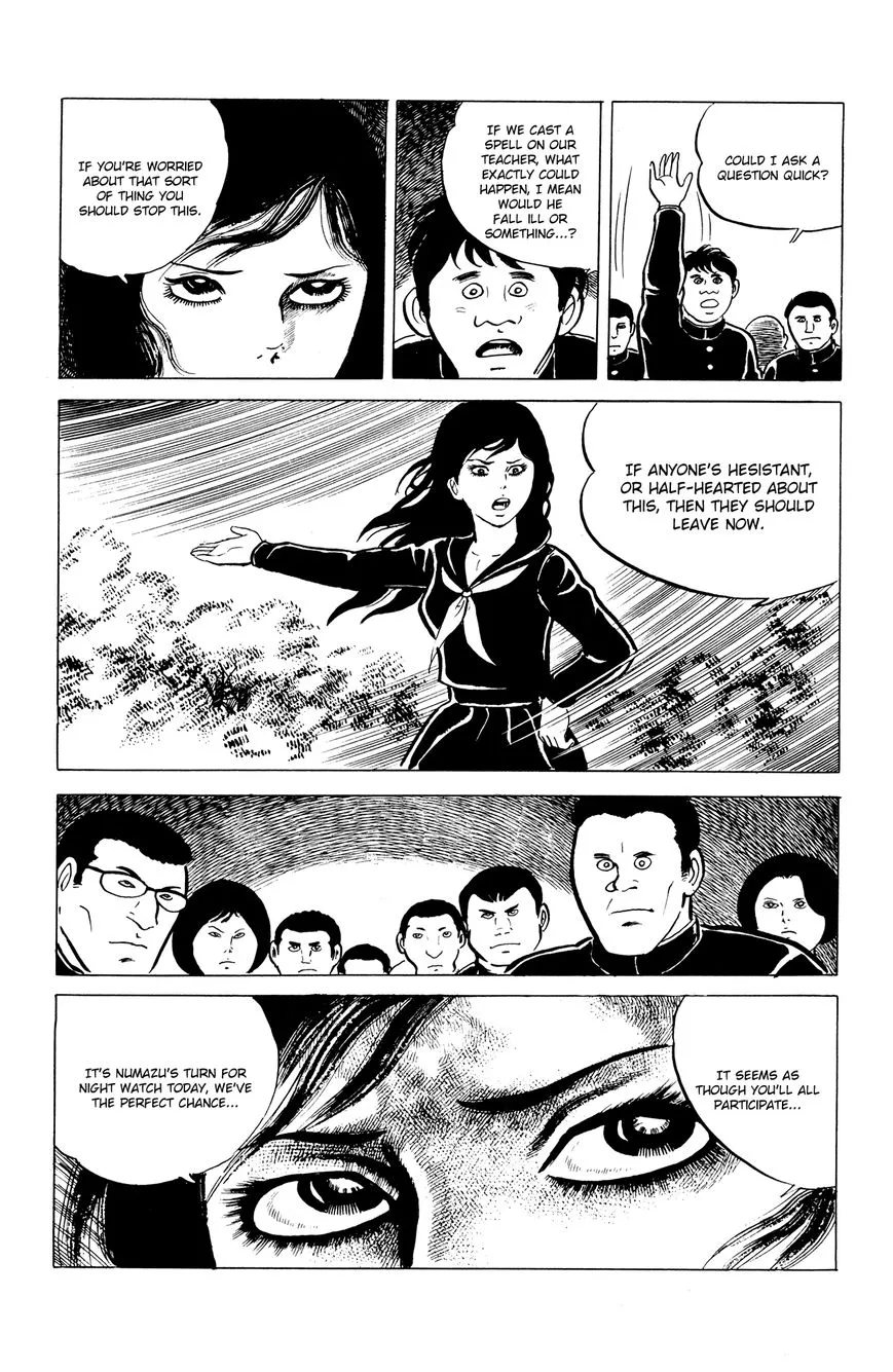 Eko Eko Azaraku Chapter 6 page 13 - 