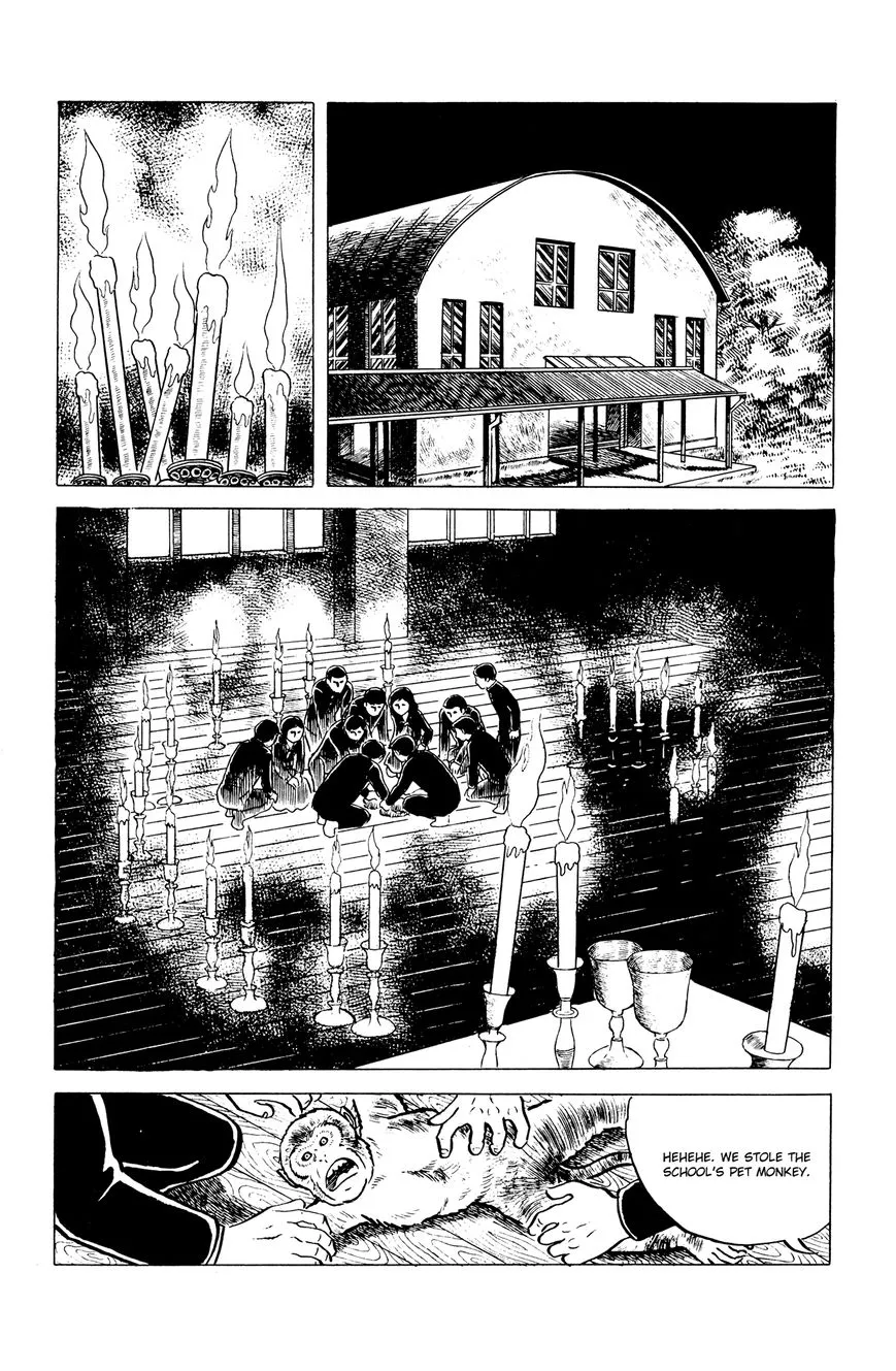 Eko Eko Azaraku Chapter 6 page 14 - 