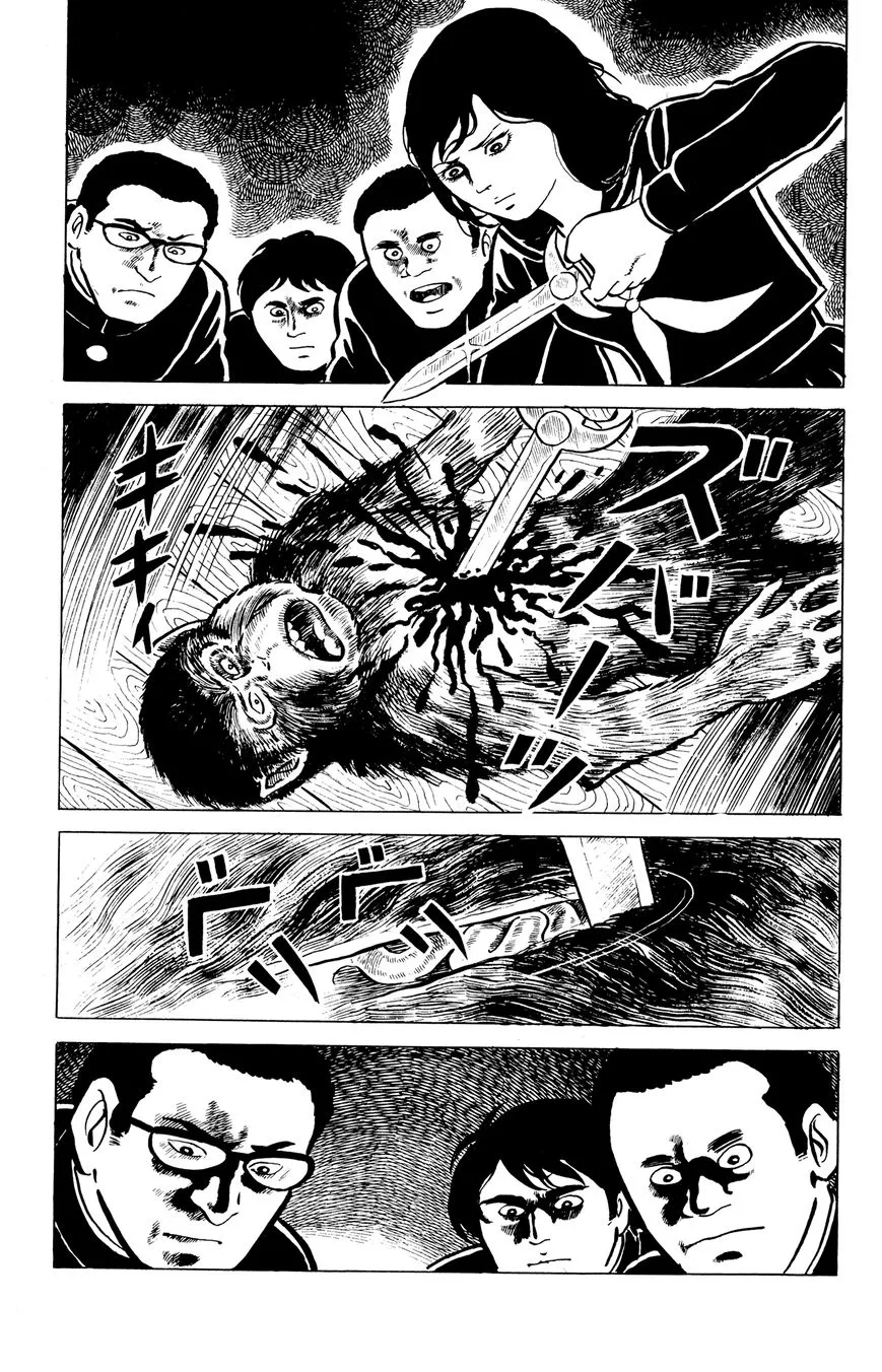 Eko Eko Azaraku Chapter 6 page 15 - 