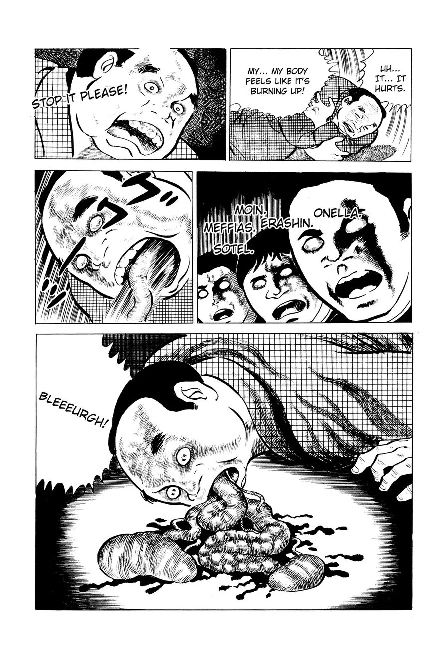 Eko Eko Azaraku Chapter 6 page 19 - 