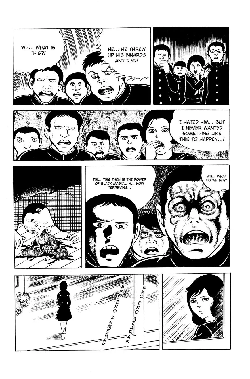 Eko Eko Azaraku Chapter 6 page 20 - 