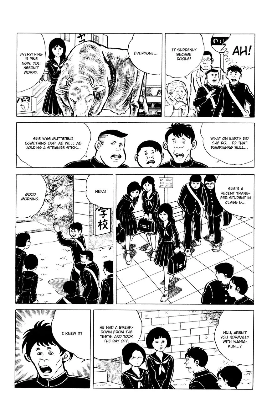 Eko Eko Azaraku Chapter 6 page 4 - 