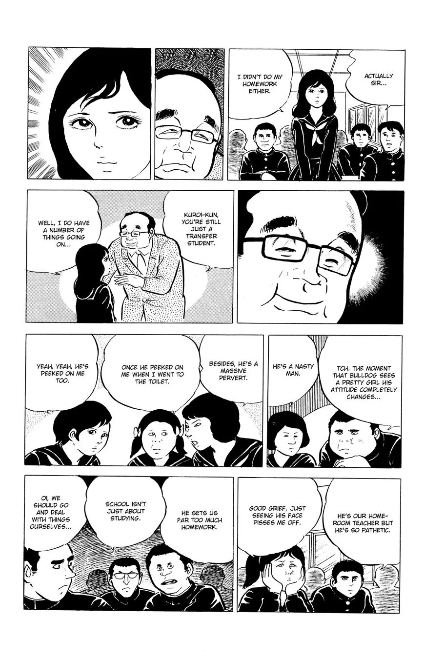 Eko Eko Azaraku Chapter 6 page 7 - 