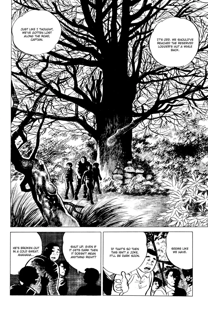 Eko Eko Azaraku Chapter 7 page 2 - 