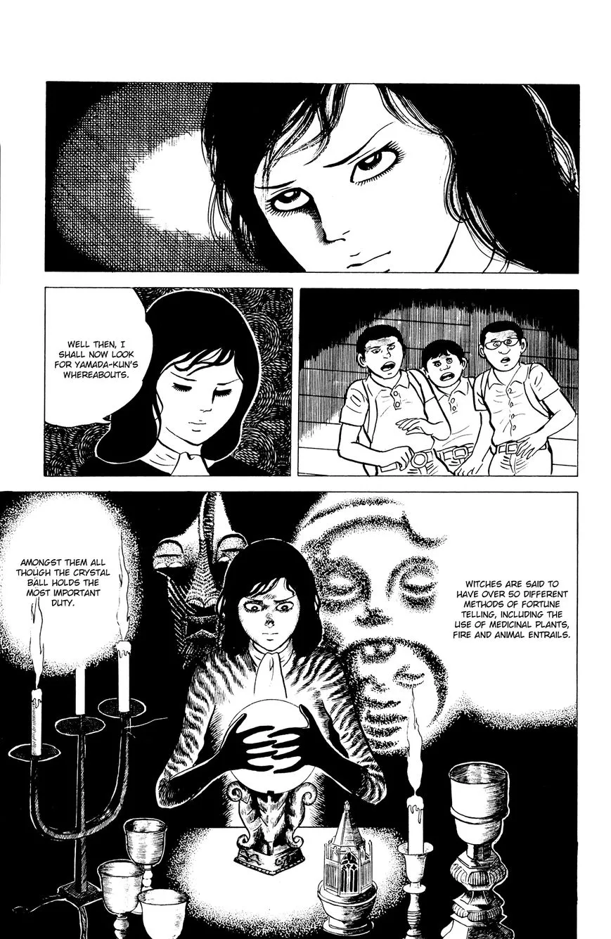 Eko Eko Azaraku Chapter 7 page 11 - 