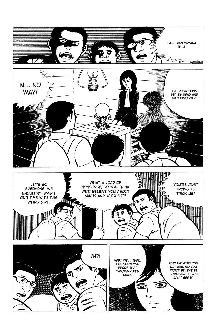 Eko Eko Azaraku Chapter 7 page 13 - 