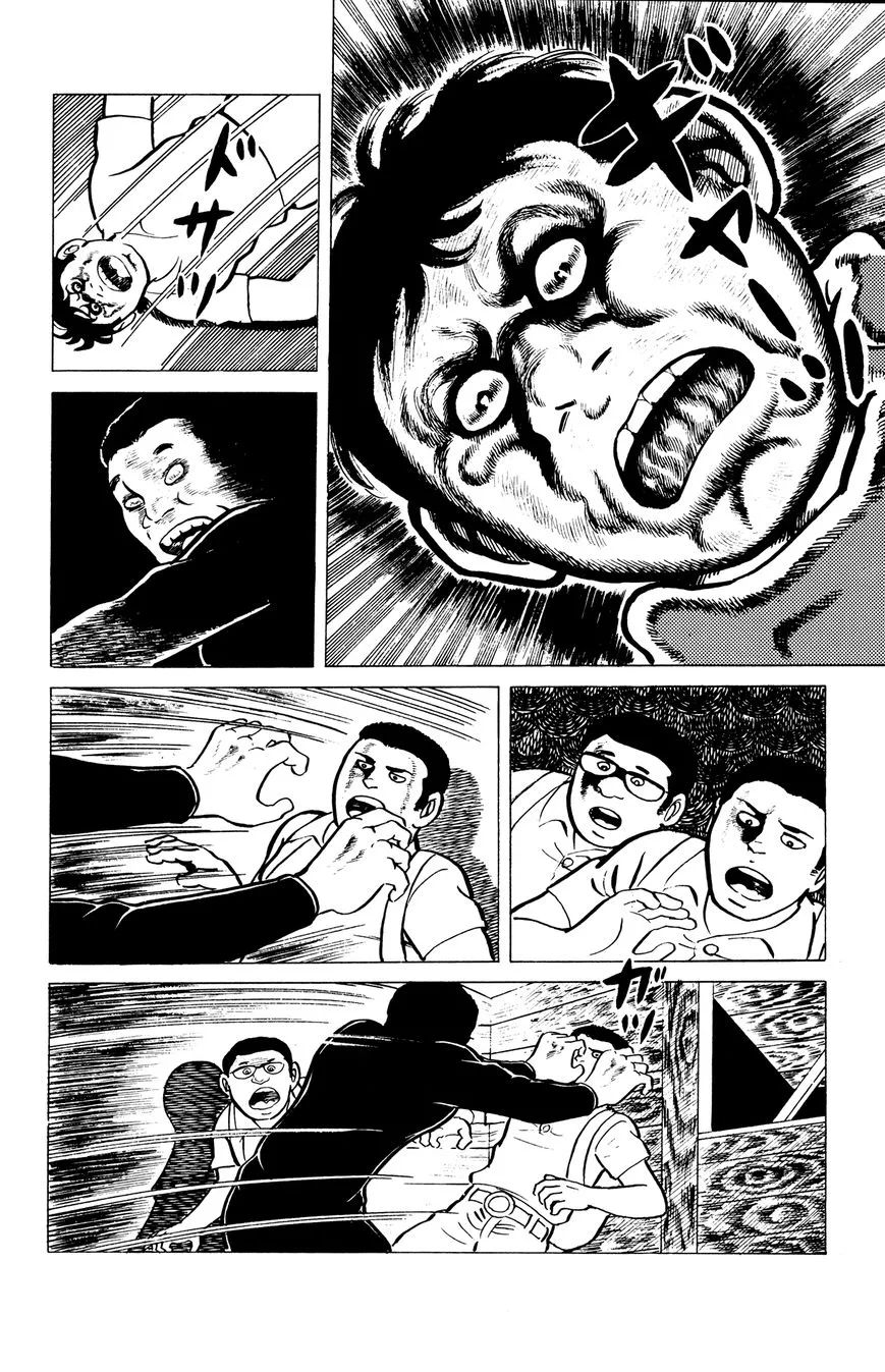 Eko Eko Azaraku Chapter 7 page 16 - 