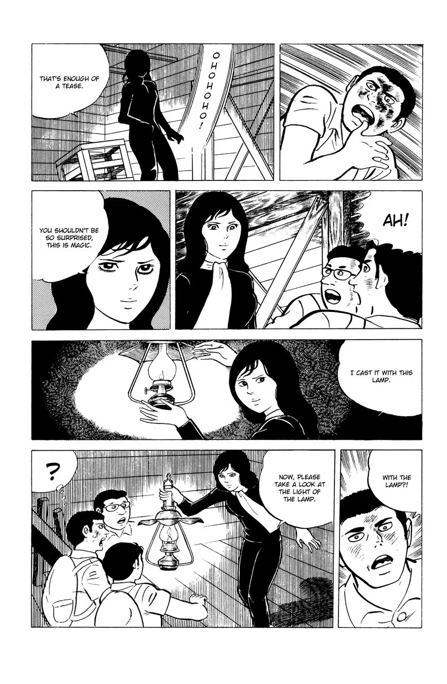 Eko Eko Azaraku Chapter 7 page 17 - 