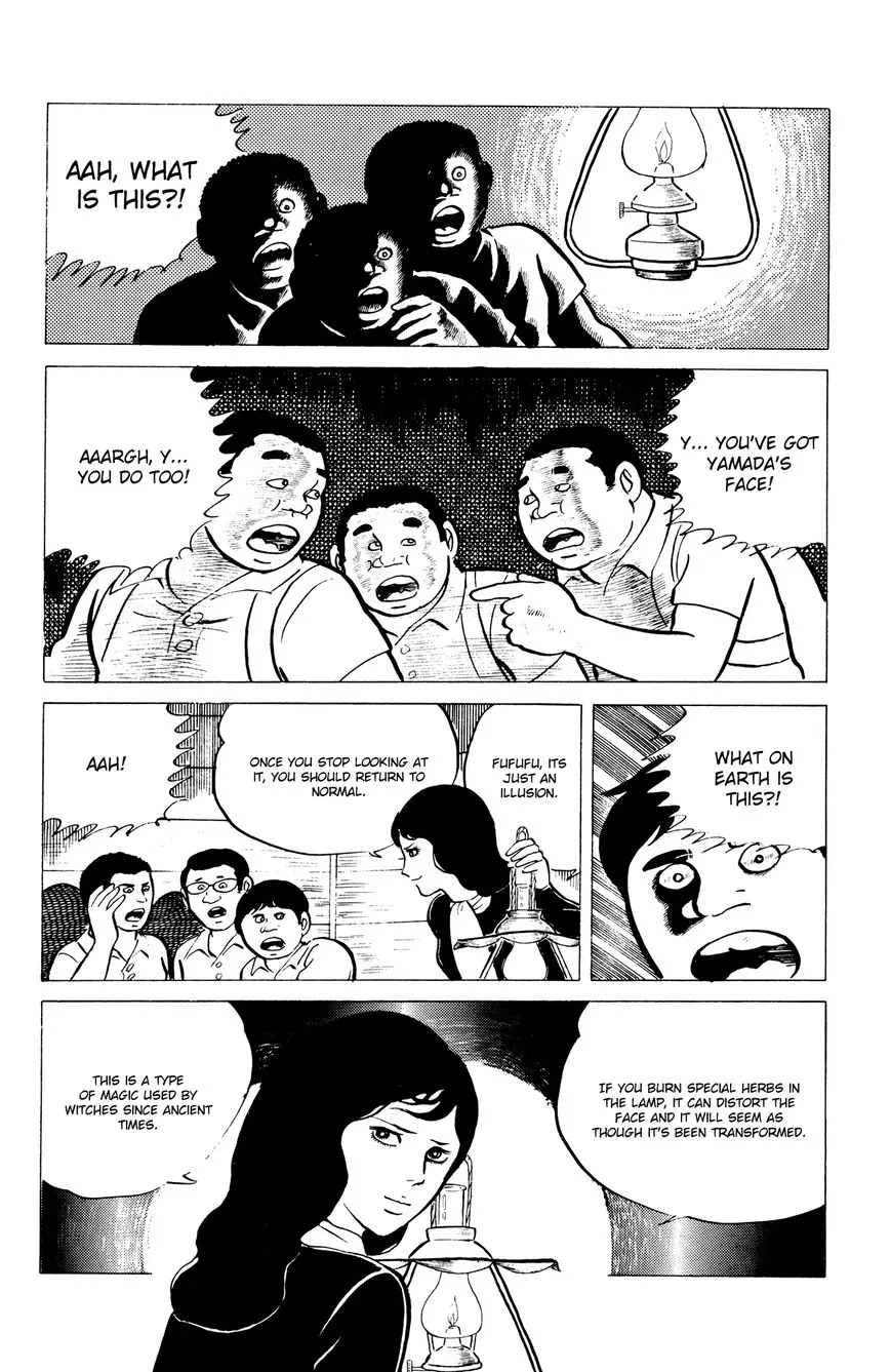 Eko Eko Azaraku Chapter 7 page 18 - 