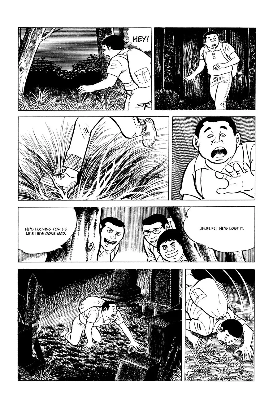 Eko Eko Azaraku Chapter 7 page 5 - 