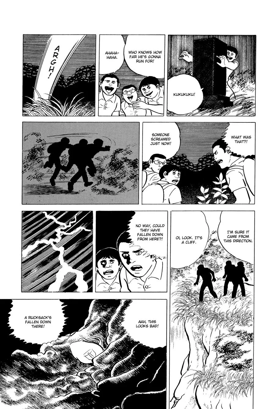 Eko Eko Azaraku Chapter 7 page 7 - 