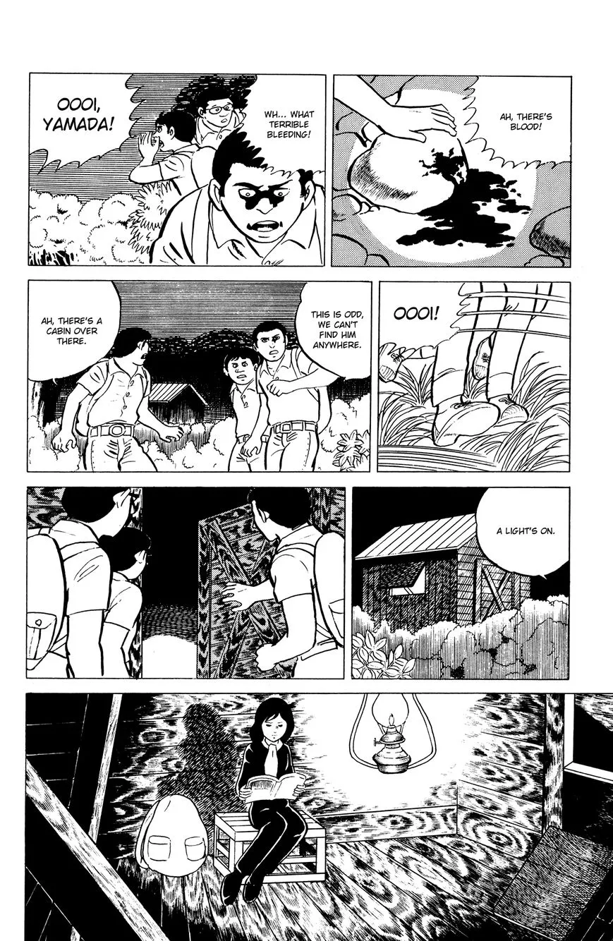 Eko Eko Azaraku Chapter 7 page 8 - 