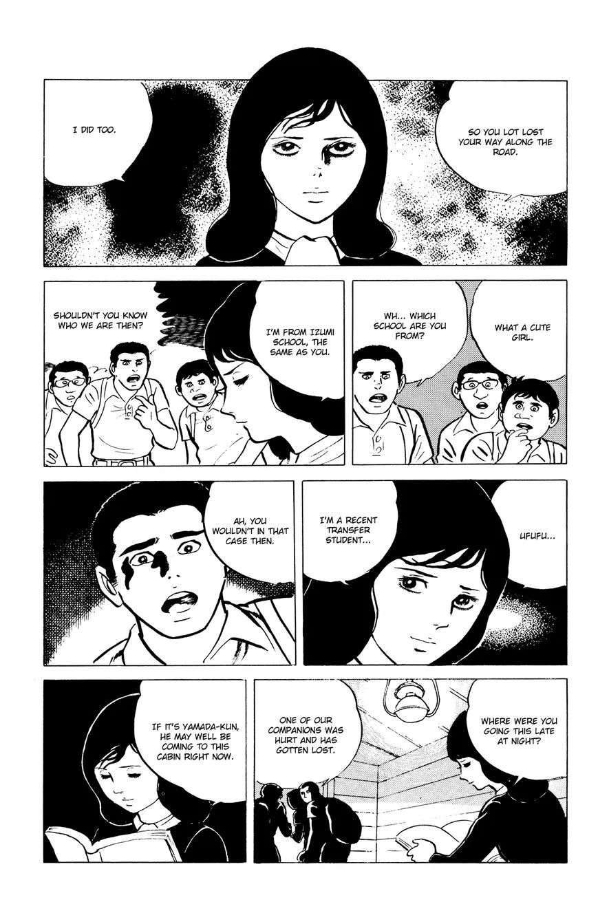 Eko Eko Azaraku Chapter 7 page 9 - 