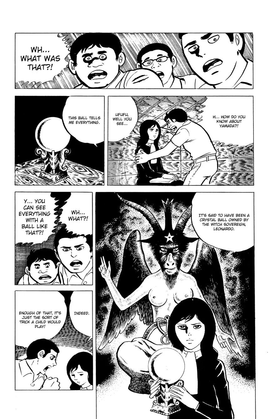 Eko Eko Azaraku Chapter 7 page 10 - 