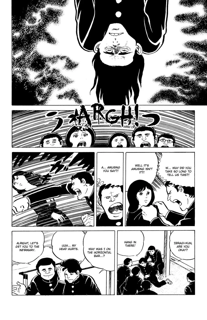 Eko Eko Azaraku Chapter 8 page 12 - 