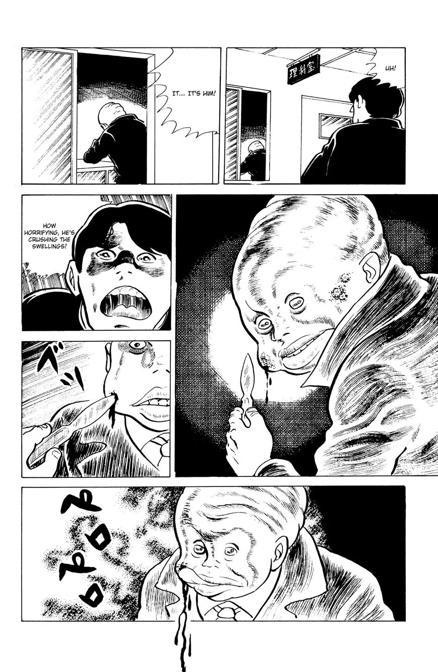 Eko Eko Azaraku Chapter 8 page 14 - 