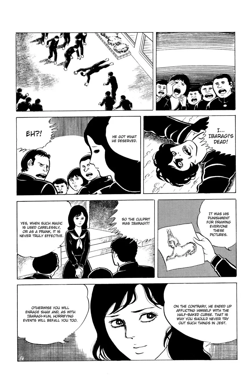 Eko Eko Azaraku Chapter 8 page 18 - 