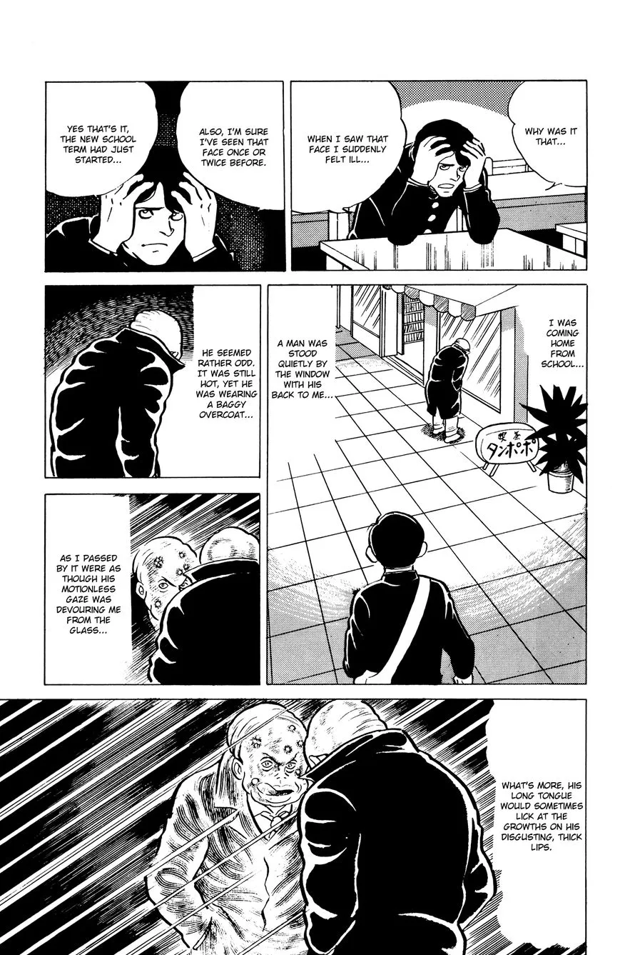 Eko Eko Azaraku Chapter 8 page 5 - 
