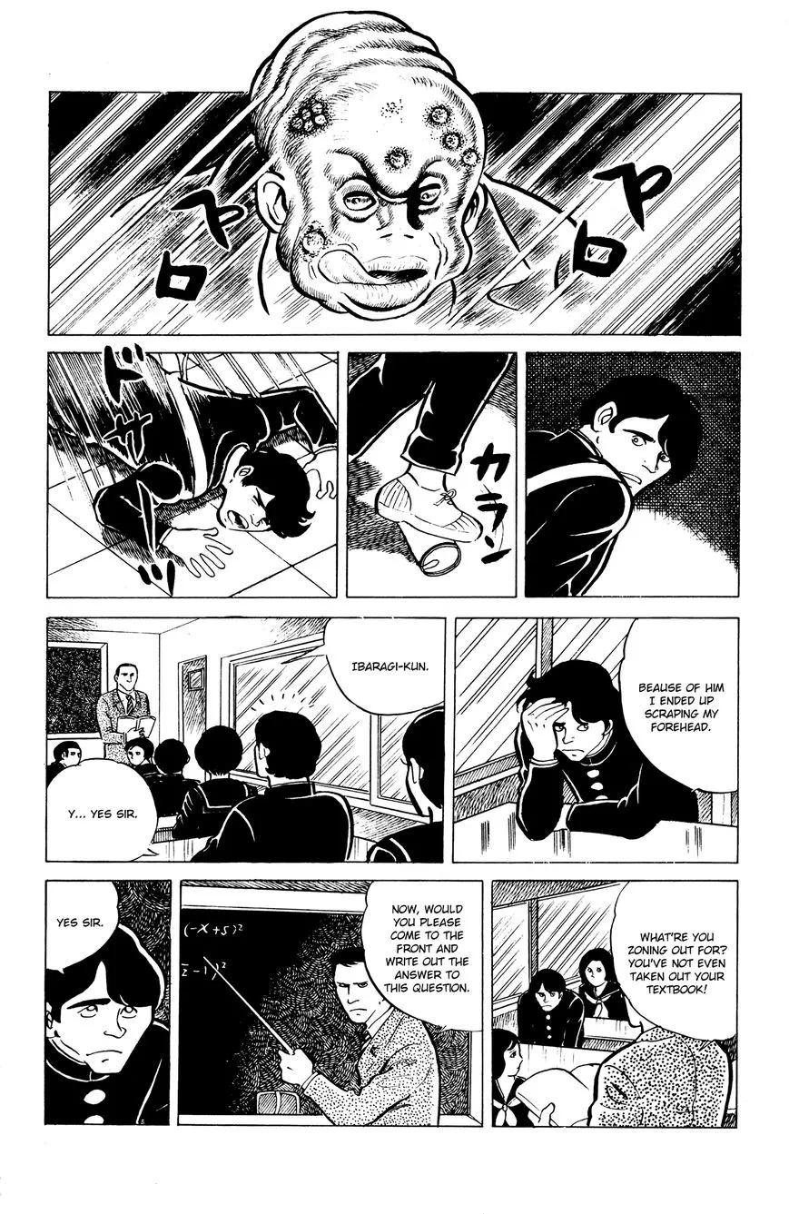 Eko Eko Azaraku Chapter 8 page 6 - 