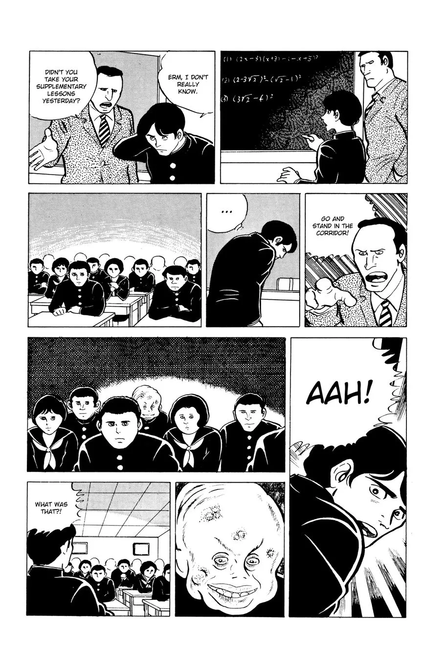 Eko Eko Azaraku Chapter 8 page 7 - 