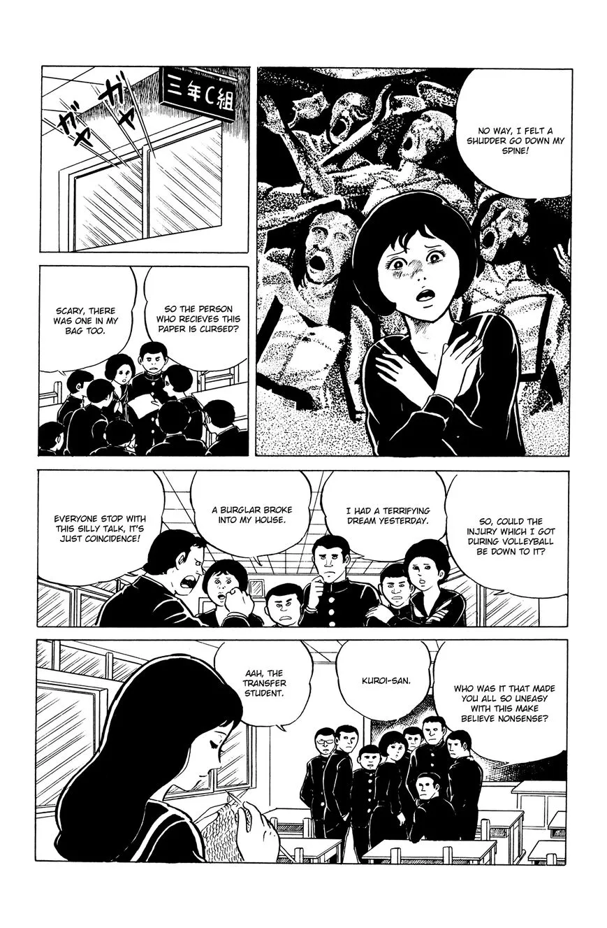 Eko Eko Azaraku Chapter 8 page 10 - 